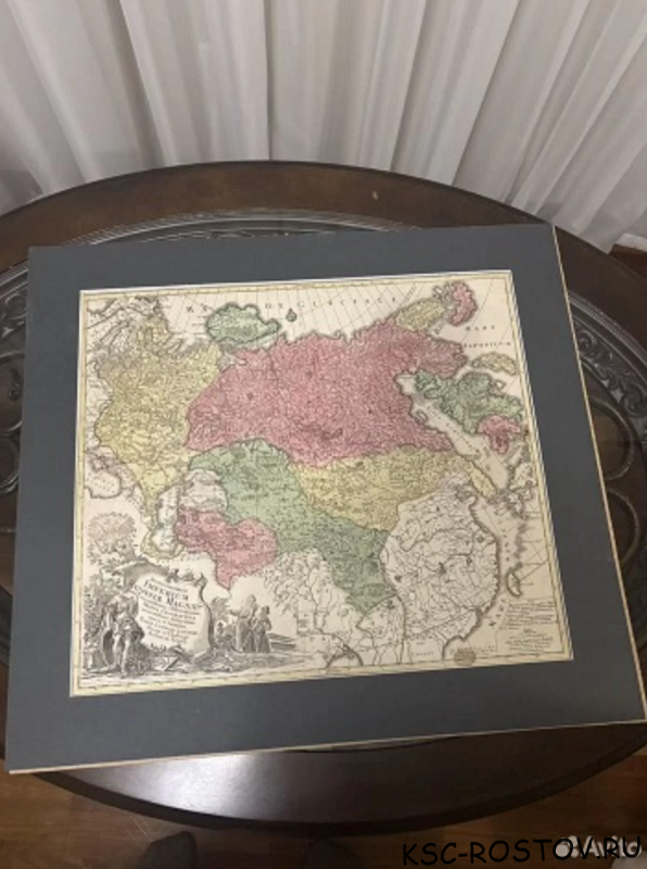 Редкий атлас XVIII века продают в Ростове за 3 млн рублей