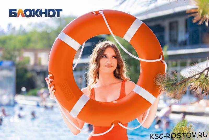 Ростовчан ждет «Модный банный приговор» в City Creek